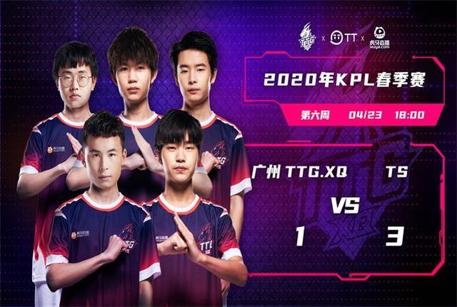 一幕幕传奇 一幕幕传奇