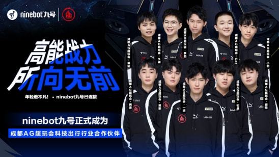 料莱斯特城 料莱斯特城