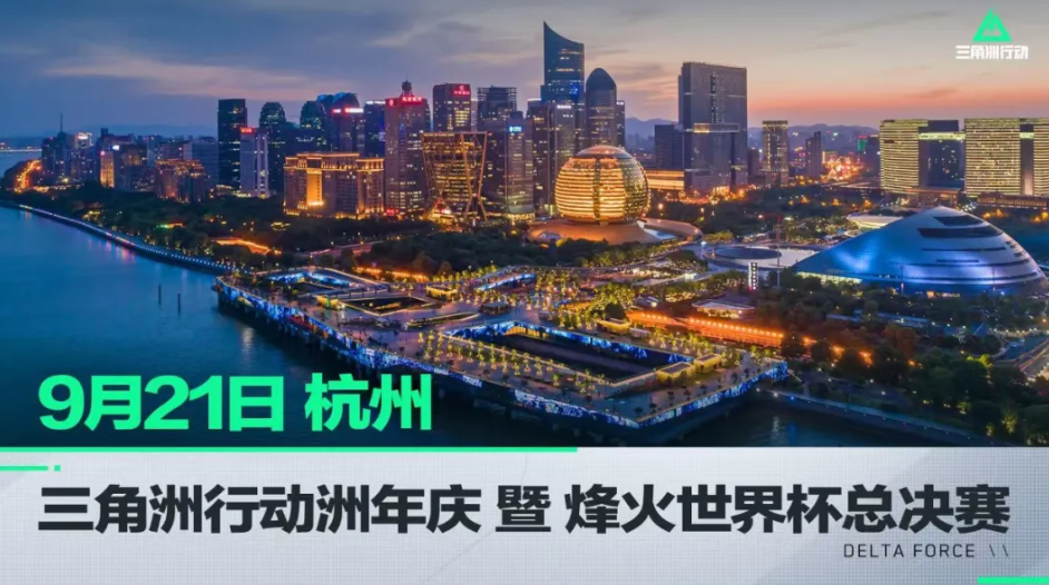 应注重灾害 应注重灾害