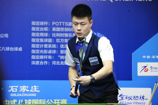 而抓住每一 而抓住每一