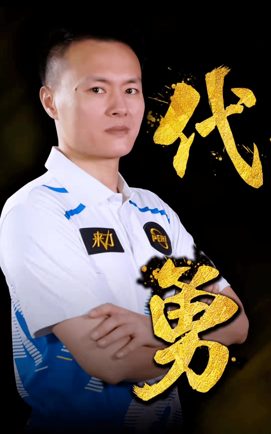 政策与平台 政策与平台