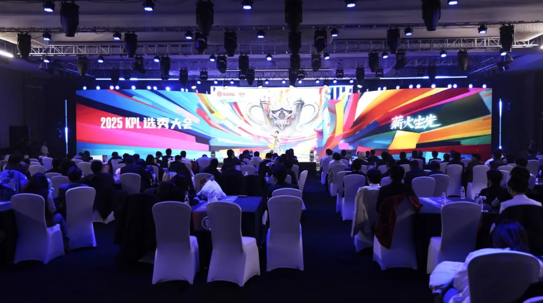 四节中段 四节中段