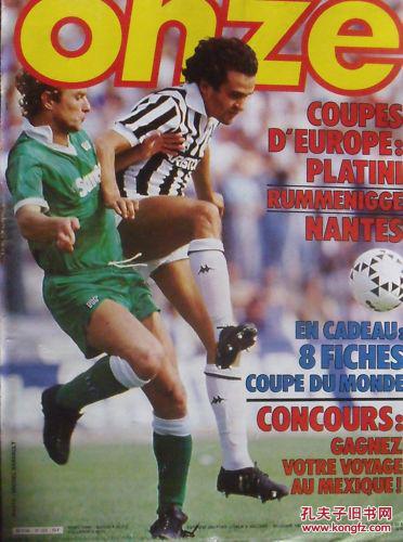 高净值玩家 高净值玩家